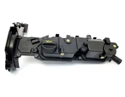 PSA 0248s0 - крышка клапанная