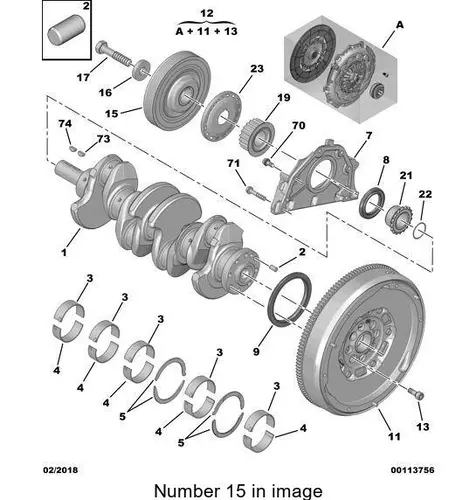 PSA 0515v9 - ОДИНАРН ШКИВ