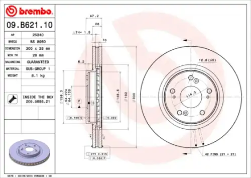 BREMBO 09b62110 - Диск тормозной