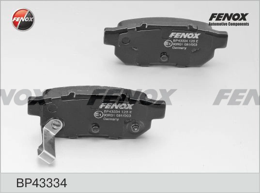 FENOX BP43334 - Тормозные колодки 