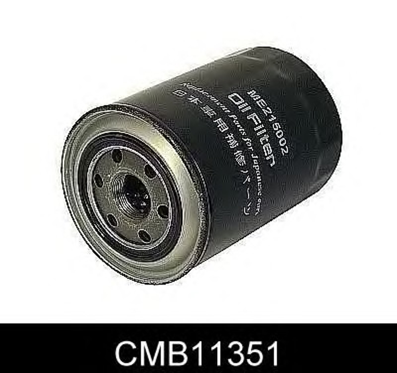 COMLINE CMB11351 - Масляный фильтр