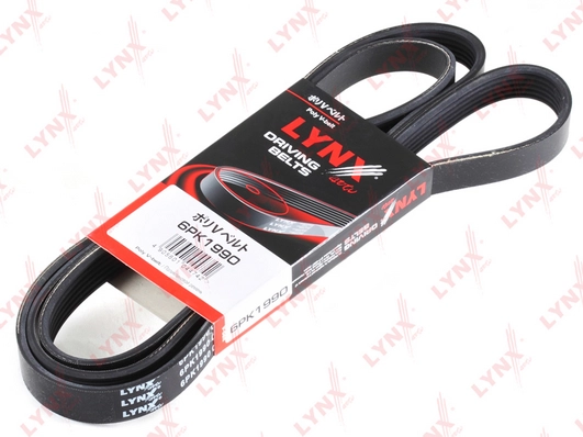 Ремень генератора