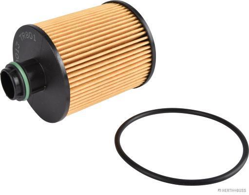 Масляный фильтр