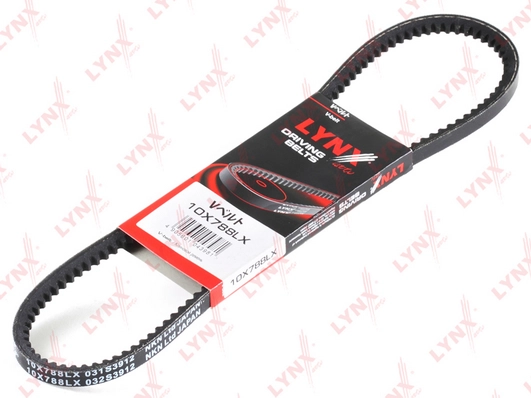 Клиновой ремень