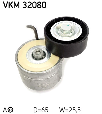 Натяжной ролик