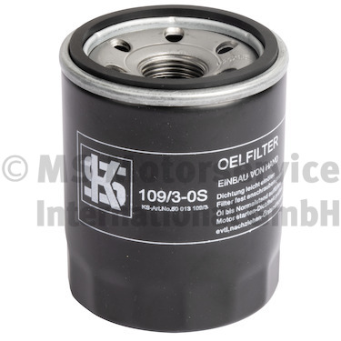 Масляный фильтр