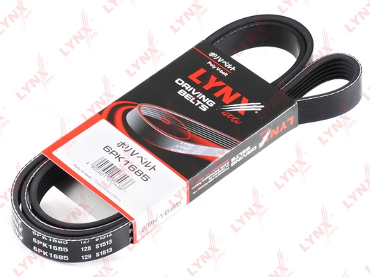 Ремень генератора