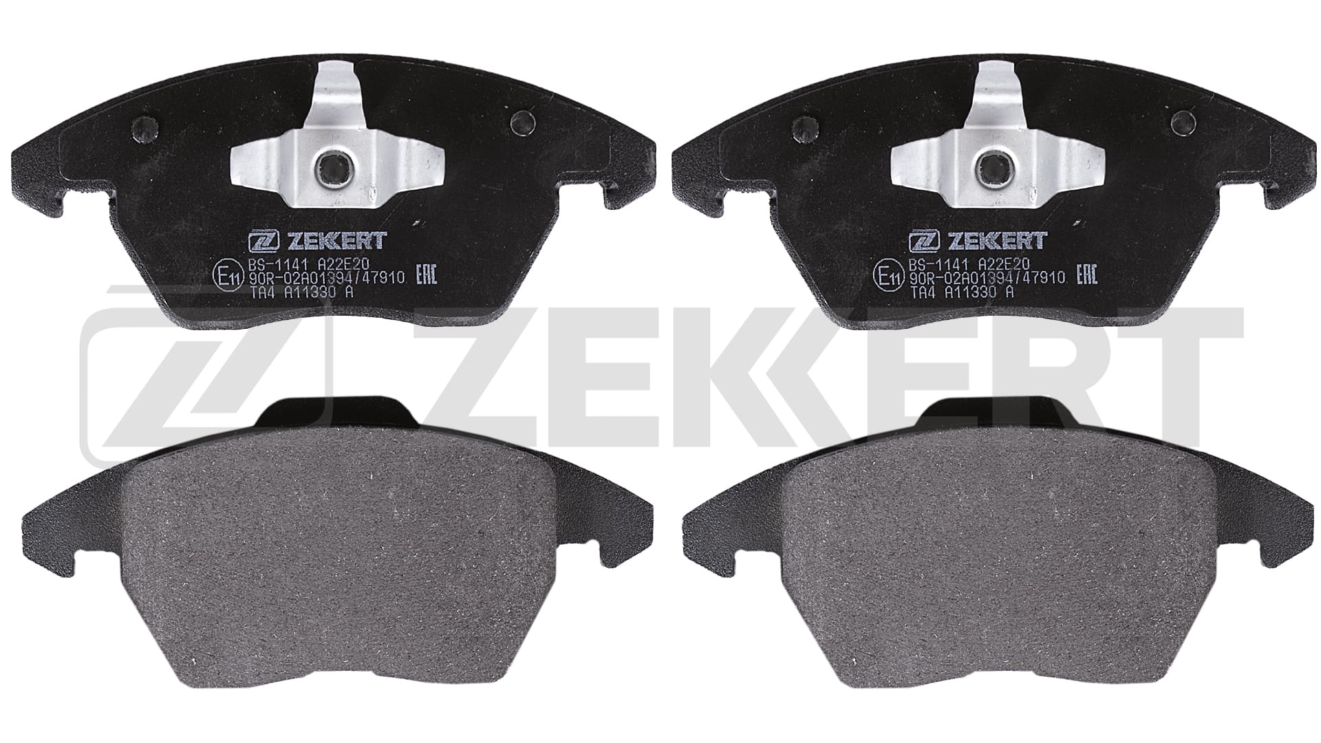 Тормозные колодки 