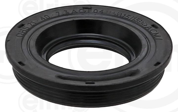 Прокладка клапанной крышки