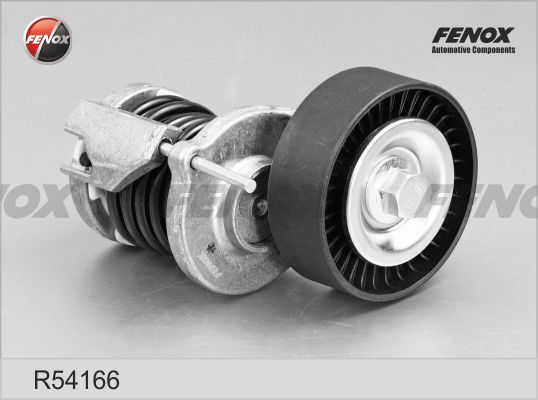 Натяжитель ремня генератора