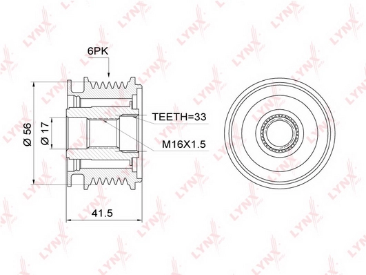 Шкив генератора