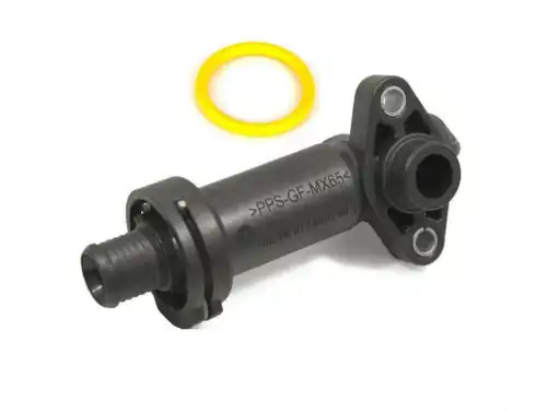 BMW 11717787870 - термостат