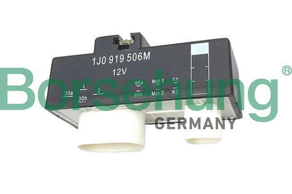 Блок управления отопителем