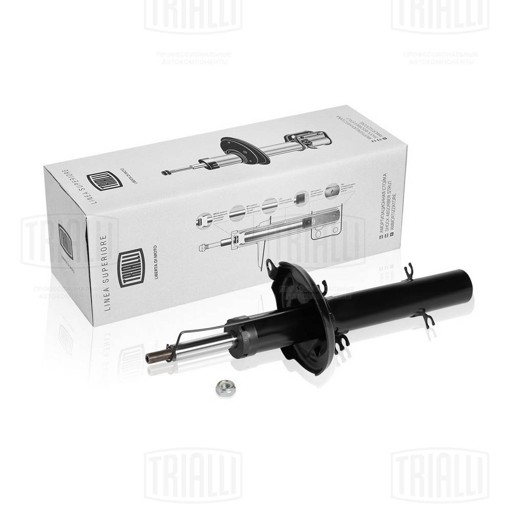 Амортизатор