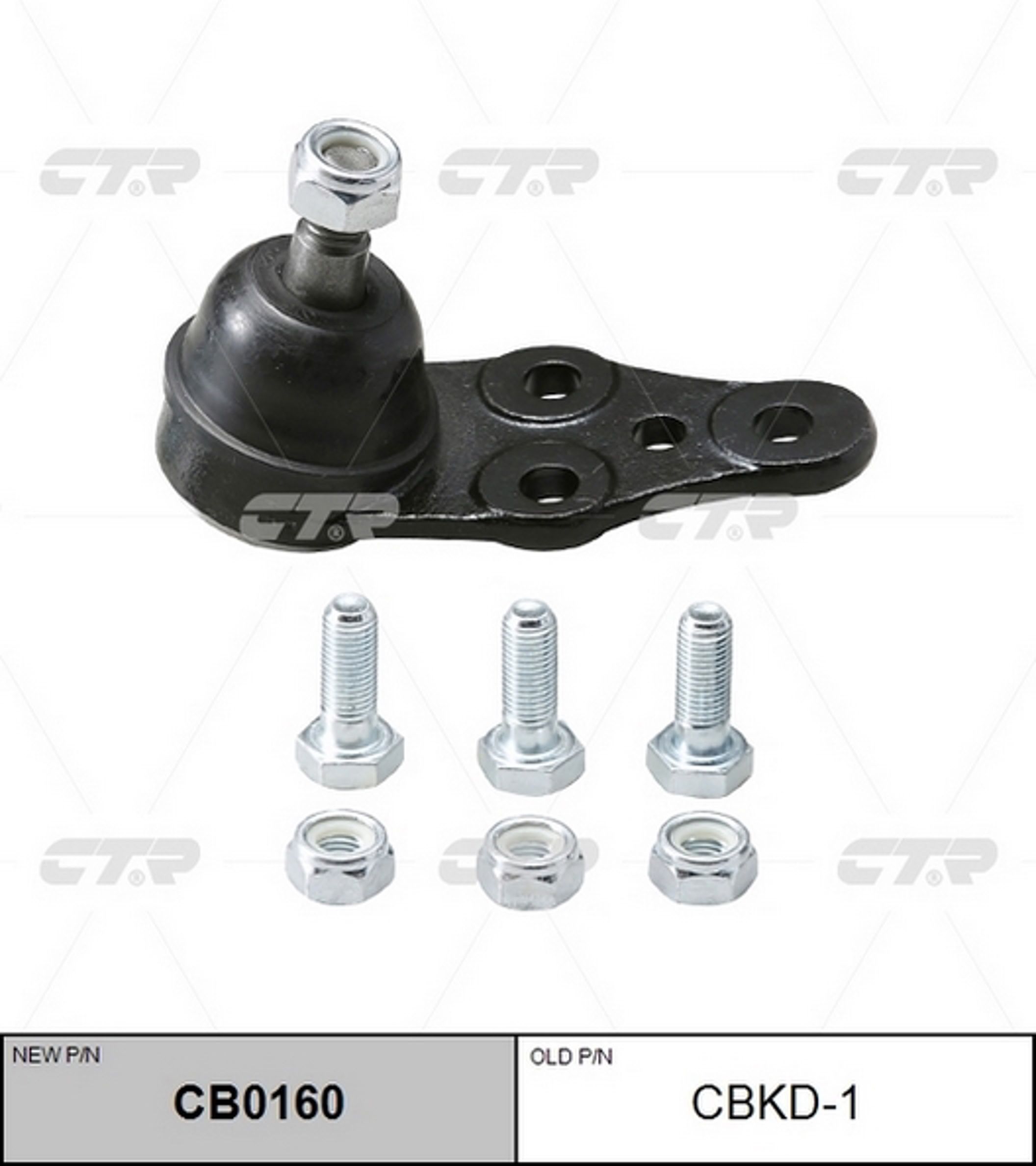 CTR CBKD-1 - Шаровая опора