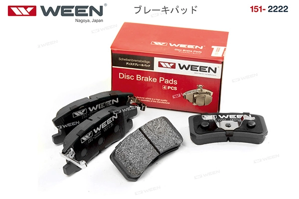 WEEN 151-2222 - Тормозные колодки 