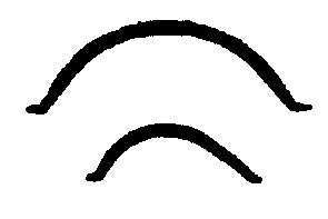 Прокладка поддона двигателя