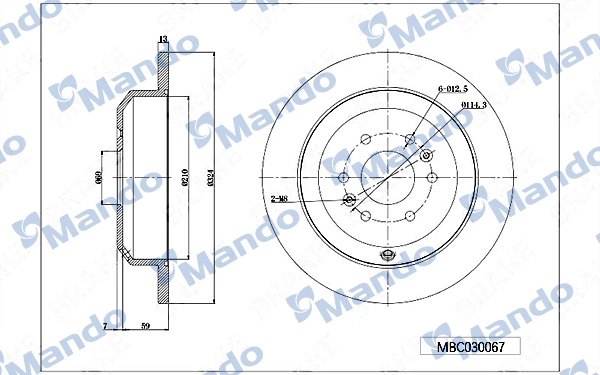 Тормозные диски