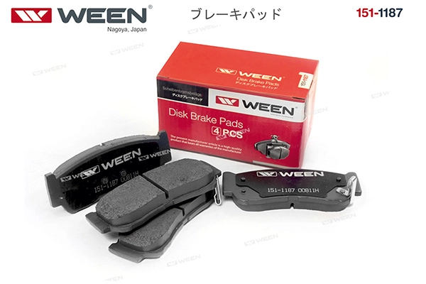 WEEN 151-1187 - Тормозные колодки 