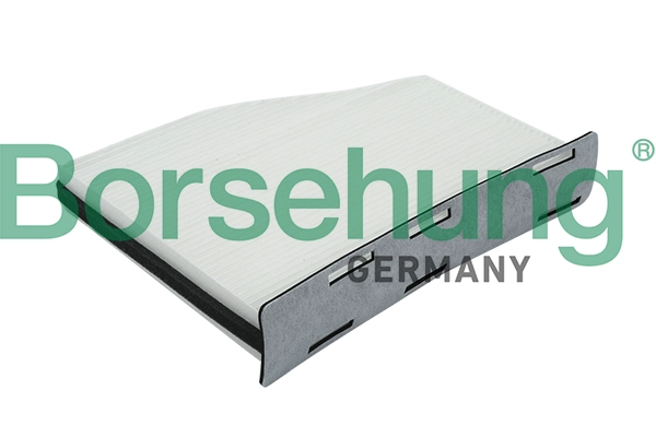 Салонный фильтр