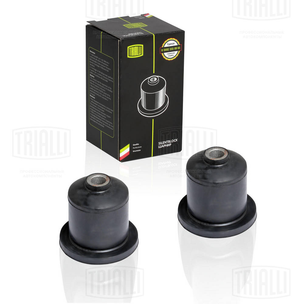 Сайлентблок