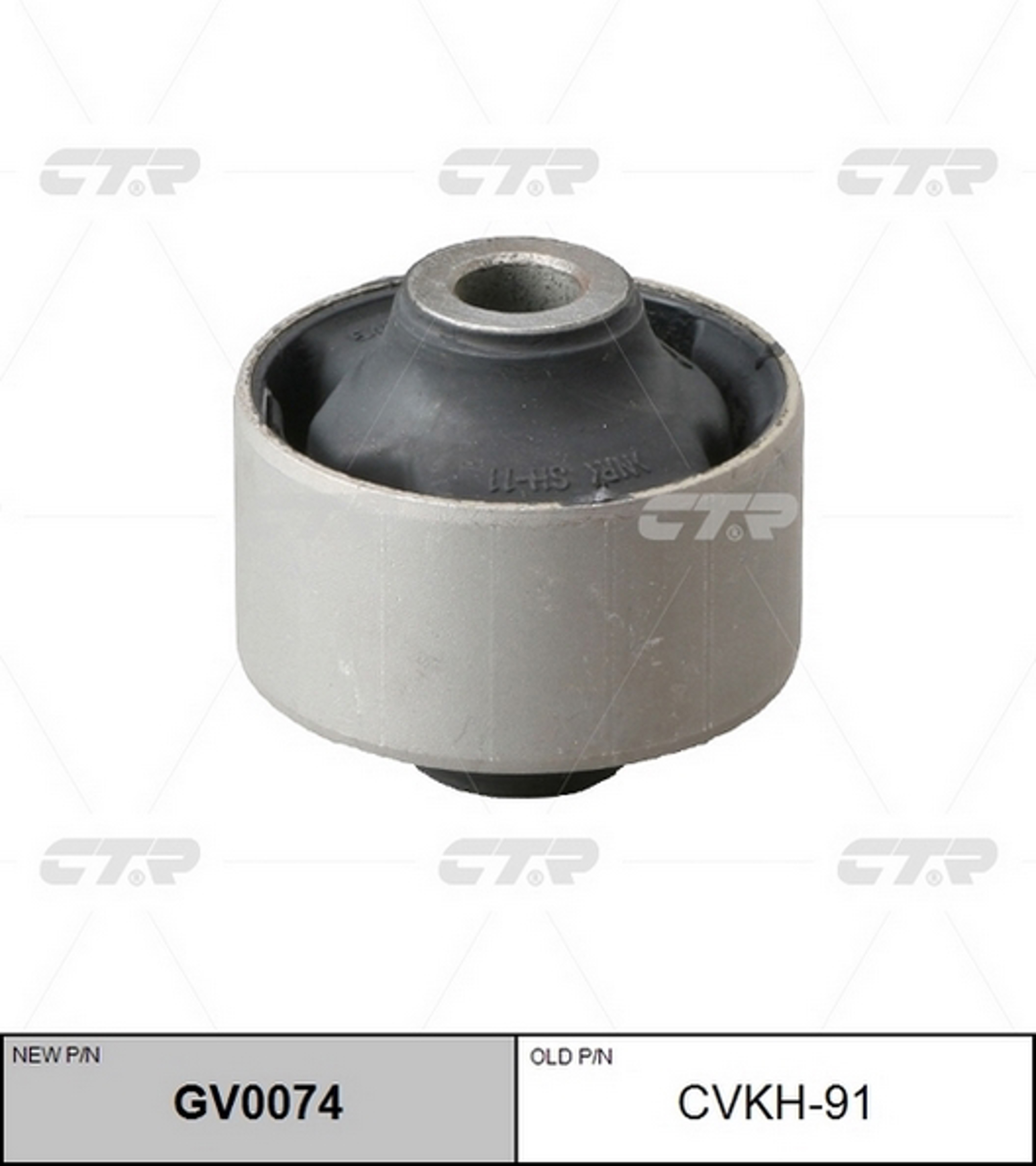 CTR CVKH-91 - Сайлентблок
