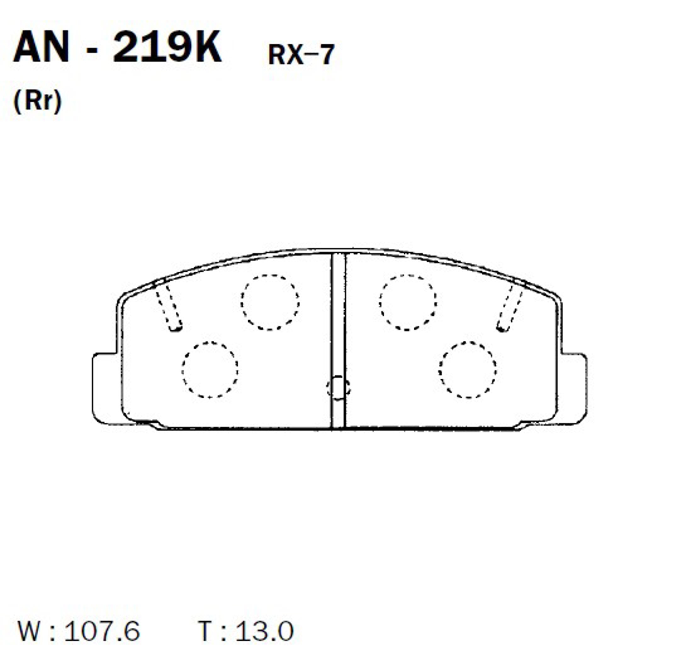 AKEBONO AN-219K - Тормозные колодки 