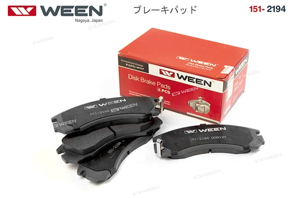 WEEN 151-2194 - Тормозные колодки 