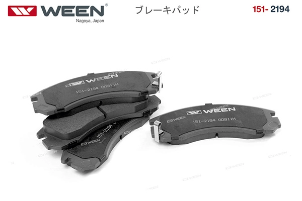 WEEN 151-2194 - Тормозные колодки 