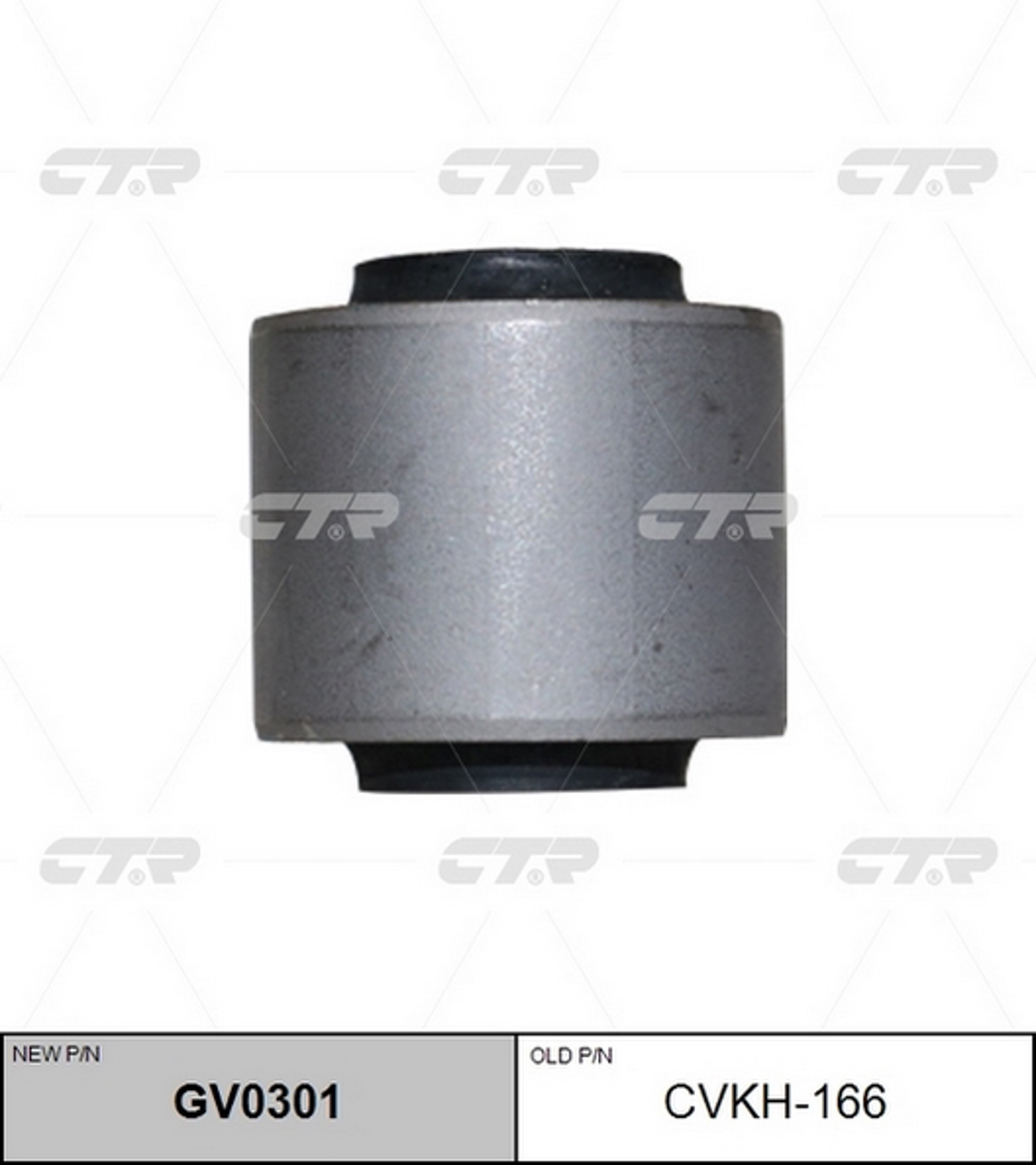 CTR CVKH166 - Сайлентблок