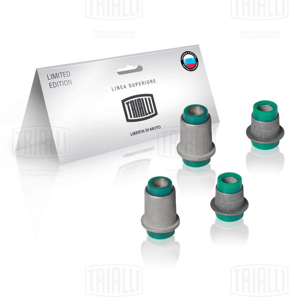 Сайлентблок