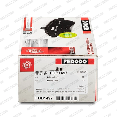 FERODO FDB1497 - Тормозные колодки 