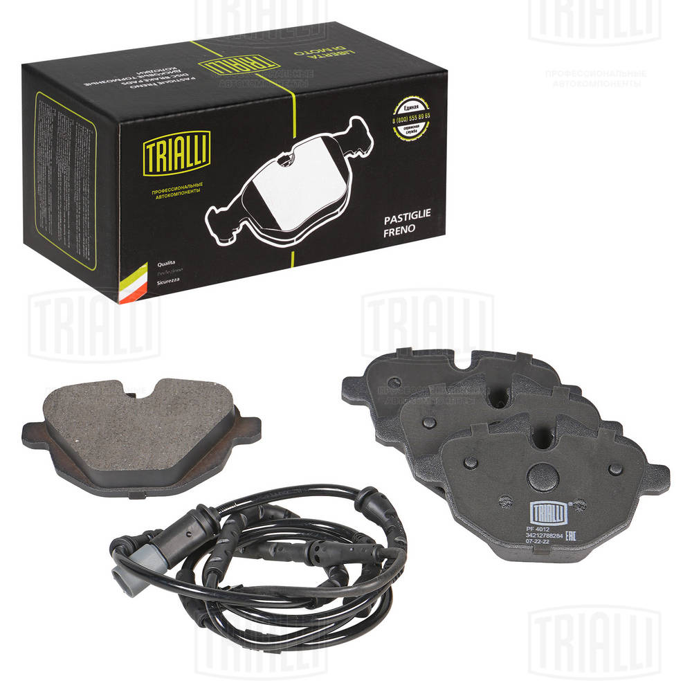 TRIALLI PF4012 - Тормозные колодки 