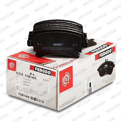 FERODO FDB1408 - Тормозные колодки 