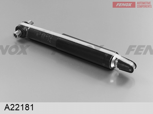 Амортизатор