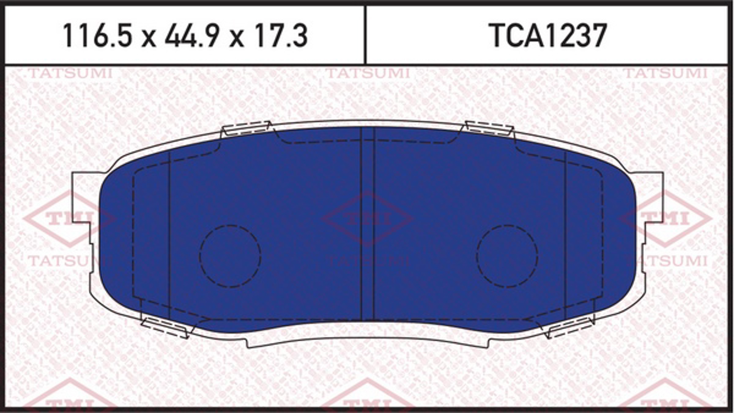 TATSUMI TCA1237 - Колодки тормозные дисковые