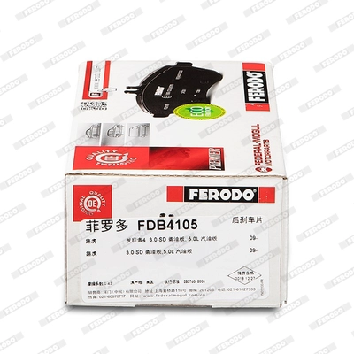 FERODO FDB4105 - Тормозные колодки 
