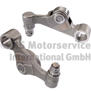 Коромысло (рокер)