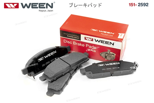WEEN 151-2592 - Тормозные колодки 
