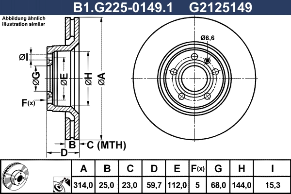 GALFER B1.G225-0149.1 - Тормозные диски