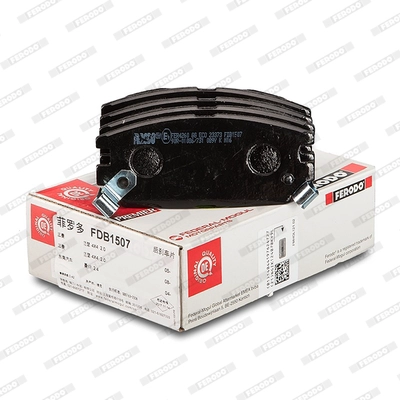 FERODO FDB1507 - Тормозные колодки 