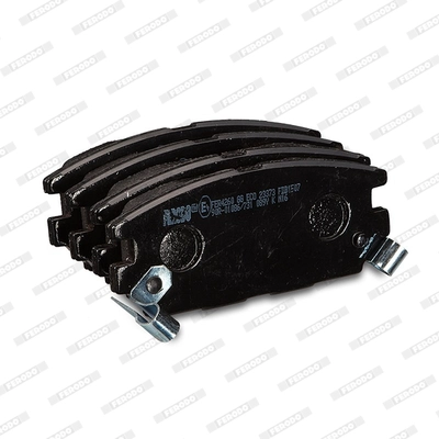 FERODO FDB1507 - Тормозные колодки 