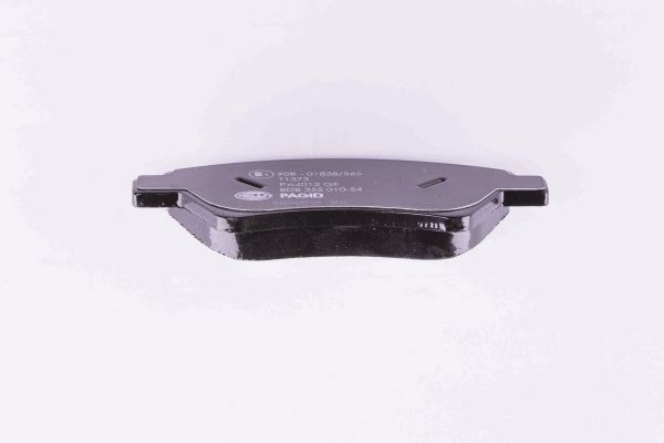 Тормозные колодки 