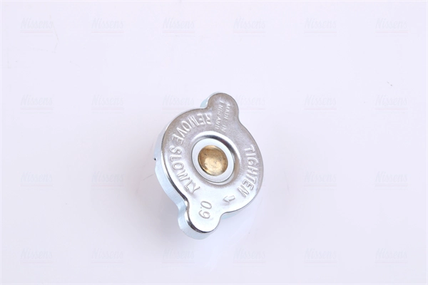 NISSENS 68532 - Радиатор охлаждения