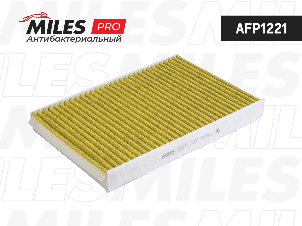 Салонный фильтр