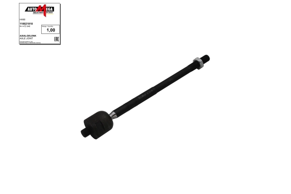 Рулевая тяга