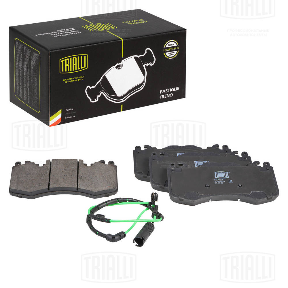 TRIALLI PF 4253 - Тормозные колодки 