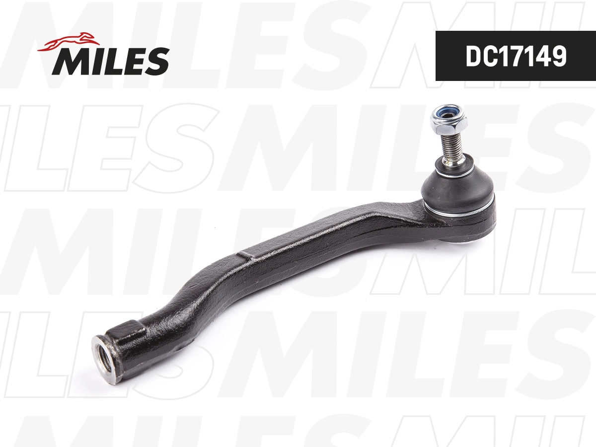 Рулевой наконечник