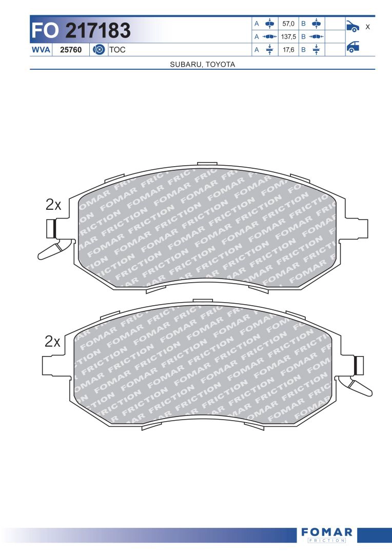 FOMAR FRICTION FO 217183 - Тормозные колодки 