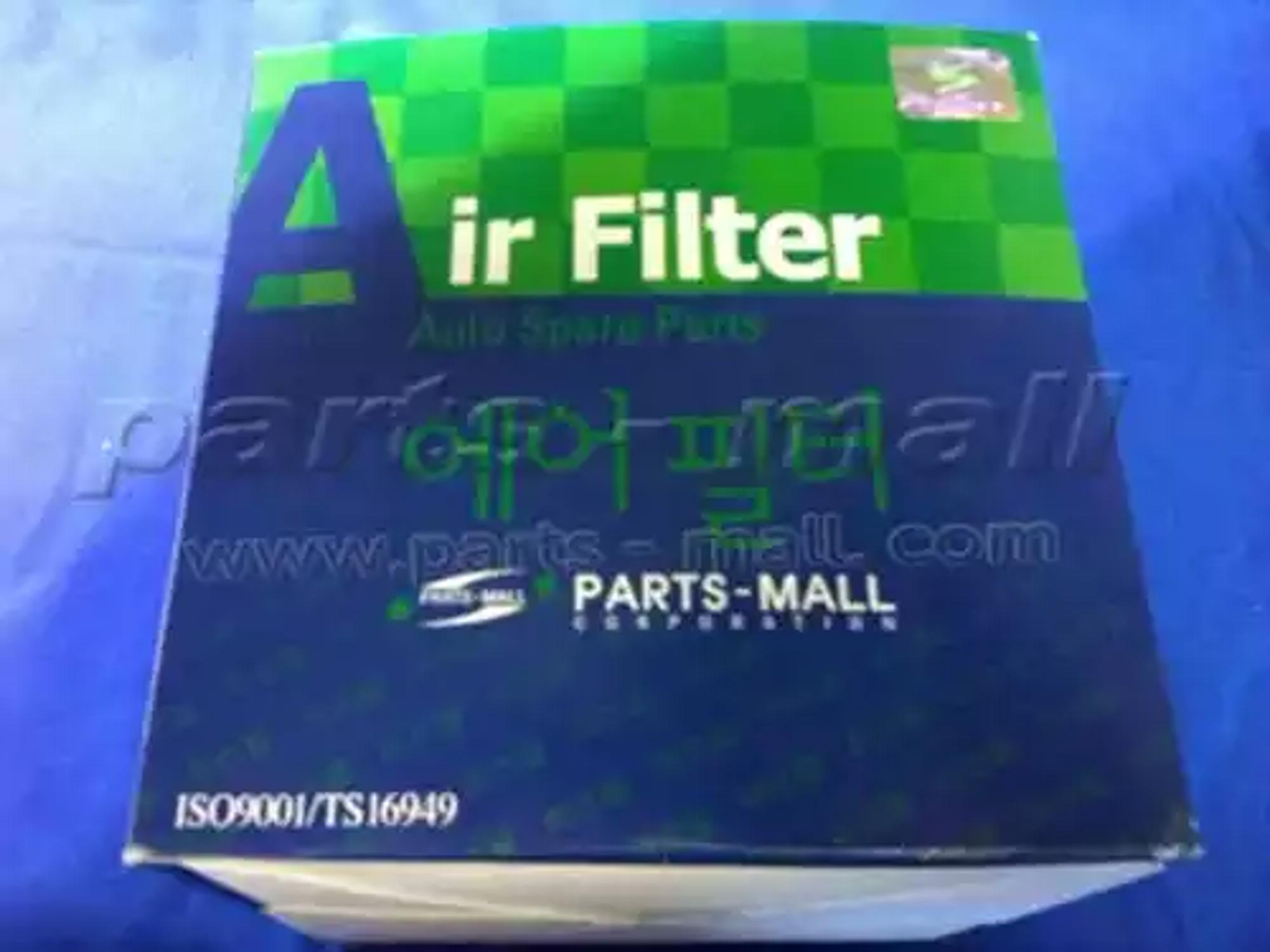 PARTS-MALL PAW033 - Воздушный фильтр